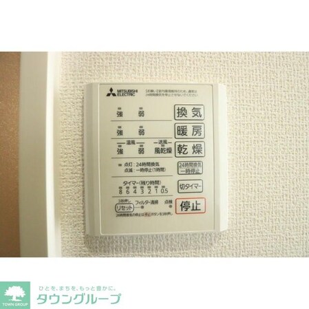 デュエット横浜高田の物件内観写真